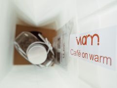 -Cafe on warm(丹霞店)
