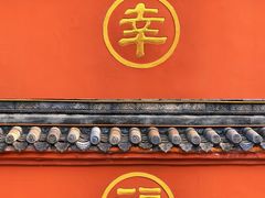 -成都市文殊院