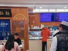 -丝路伊兰·兰州牛肉面(牛街总店)