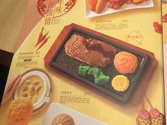 -必胜客(八一店)
