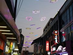 -万达广场(泰州海陵店)