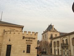 门面-北京张裕爱斐堡酒庄