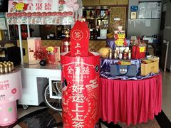 -全聚德烤鸭店(马家堡店)