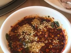 蘸料-羊八碗
