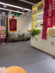 -芳朵美容养生SPA
