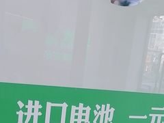-自然之声助听器·呼吸机(康桥旗舰店)