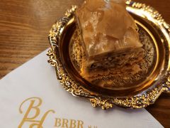 -BRBR叙利亚餐厅(总店)