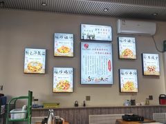 -老周炒拨拉(甘州总店)