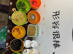 -谭记重庆老火锅(总店)