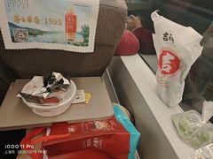 -吉祥馄饨(虹桥火车站店)