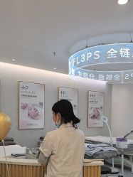 -清颜堂丨分子祛痘·功效美肤