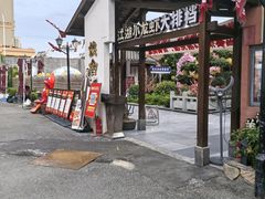 -侠舍·江湖烤全羊·大排档(沌口总店)