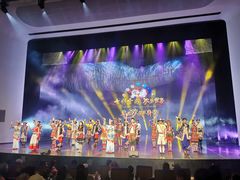 -七彩云南欢乐世界