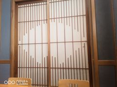 -鲁山人日本料理·放题·套餐(松卫北路店)