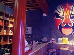 大堂-道乐烧肉酒馆