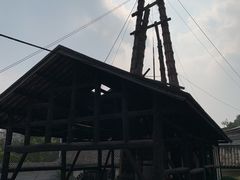 -燊海井