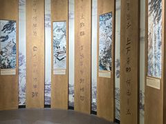 -岳阳市博物馆