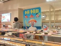 -争鲜回转寿司(东方银座店)
