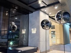 -深圳滨河时代ICON LAB艾垦酒店