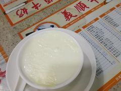 -义顺牛奶公司(新马路老店)
