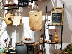 -一杯海(国际海水浴场店)