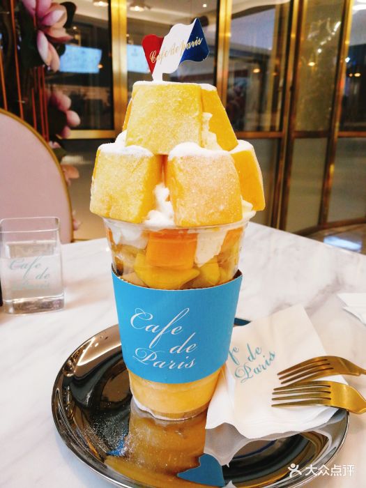 cafe de paris帝佰利(武汉总店)水果杯芒果图片