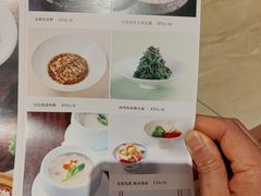 -马旺子酒楼