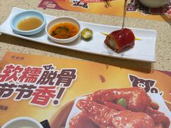 -点都德(奥体印象城店)