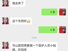 -梅园婚恋·婚姻介绍