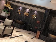 -大桶水·全国旗舰店(体育路店)
