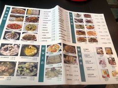 -园丁阁酒店(清流水韵店)