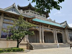 -武汉大学老图书馆