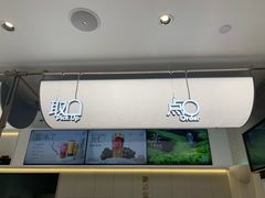 -燕莎友谊商城(亮马桥店)
