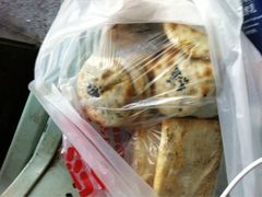 烤饼&nbsp;赞&nbsp;真的好好吃&nbsp;-大润发(衢州店)