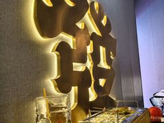 -微醺烤牛·炭火烧烤·精酿啤酒(东郊记忆店)