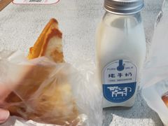 -罗森尼娜(解放西路店)