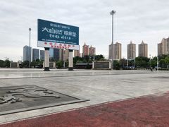 -揭阳楼