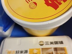 -三米粥铺(万松园店)