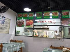 -内蒙古牛羊肉特色美食(后海滨路店)