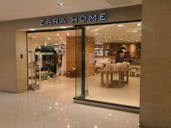-ZARAHOME(虹桥南丰城店)