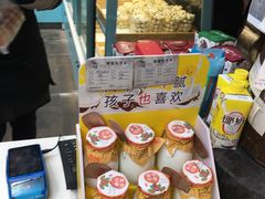 -桃源村(老门东店)