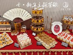 -云朵上的鱼(莘庄店)