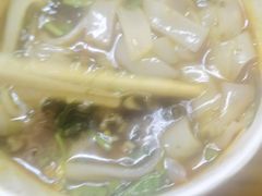 -王记生烫牛杂面馆(兰陵路店)