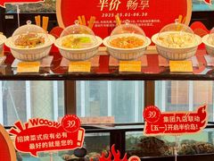 -南海渔村(珠江新城店)