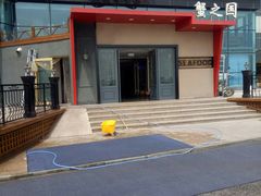 -蟹之国·精品蟹料理(极地店)