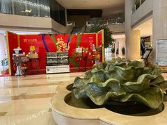 -河北宾馆中茂海悦酒店