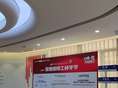 -牙博士口腔品牌连锁(杨浦店)