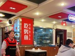 大堂-沈姐万州烤鱼(沙坪坝七中店)