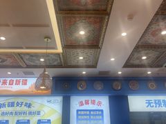 -丽达购物中心(崂山店)