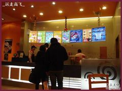 -DQ·蛋糕·冰淇淋(徐东销品茂店)